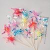 10 pieces Sparkle Foil Firework Cupcake Toppers Fireworks Tassels Cake Plugin  Party Supplies