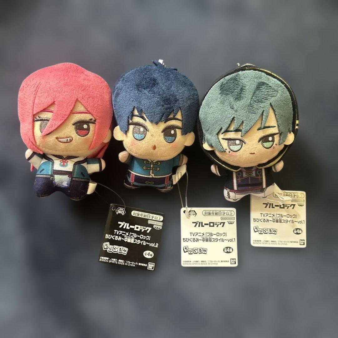 Blue Lock Chibi Plushies Chinese Style 3-Piece Set Vol. 1 2