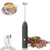 Portable Handheld Milk Frother, Coffee Frother, Household Electric Milk Frother, Milk Mixer, Handheld Egg Beater, Milk Frother