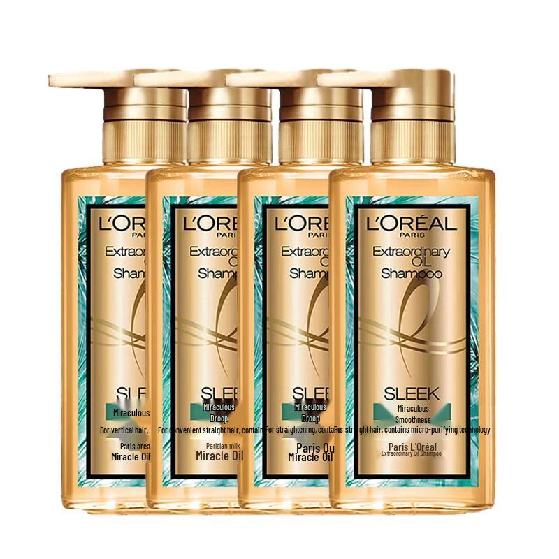 L Oréal Extraordinary Oil Smooth Shampoo