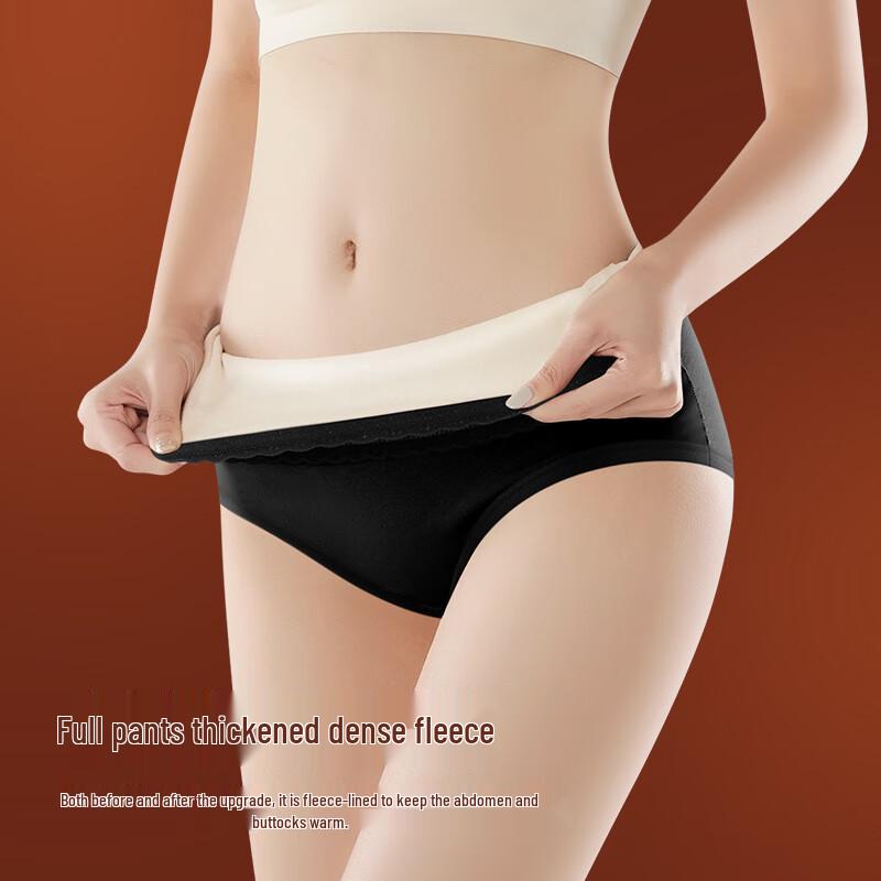 Bielizna termiczna damska z wysokim stanem i podszewką z aksamitu