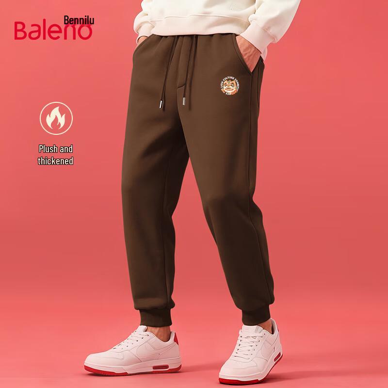 

Baleno Men s Winter Lion Dance Print Fleece Jogger Pants L