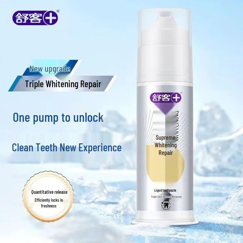 Shuke+ Press-Type Whitening & Repair Liquid Toothpaste