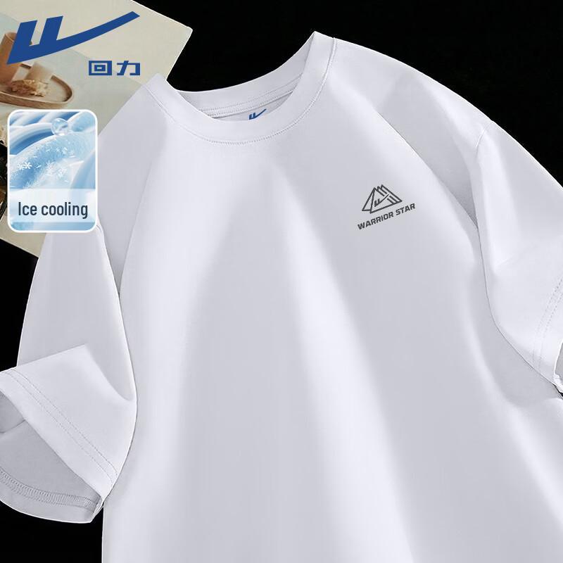 Warrior Ice Silk Quick Dry T-shirt