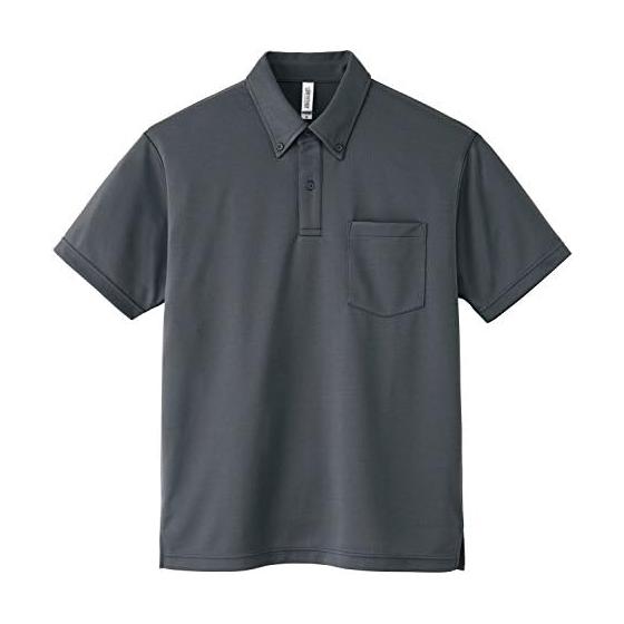 [Glimmer] Short Sleeve 4.4oz Dry Button Down Polo Shirt [With Pocket] 00331-ABP