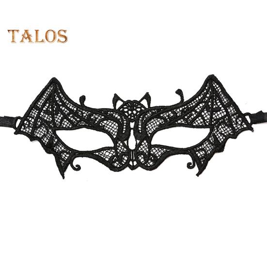 Masca din dantelă neagră, masca sexy pe jumătate goală, masca de petrecere respirabilă, costume venețiene pentru mascarada, cosplay, carnaval