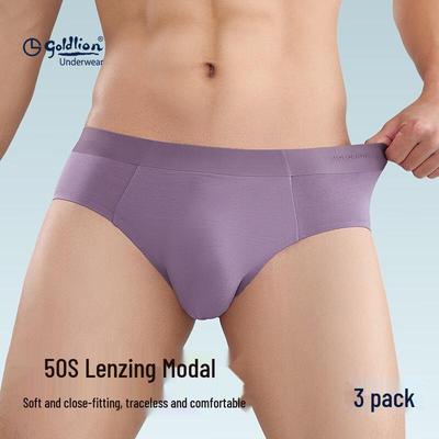 Goldlion Men's Modal Seamless Antibacterial Briefs Multi-Pack