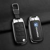 Changan Car Models Key Cover Buckle for Nuomi Yumi Lumin Benbenestar CS55 Yidong DT