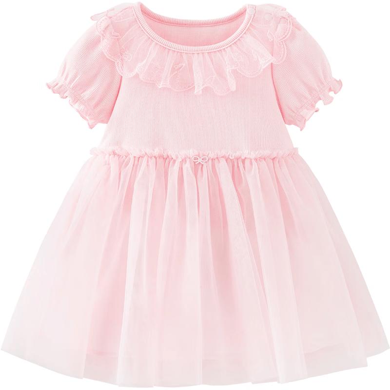 

Minibala Girls Bowknot Mesh A-line Dress 110