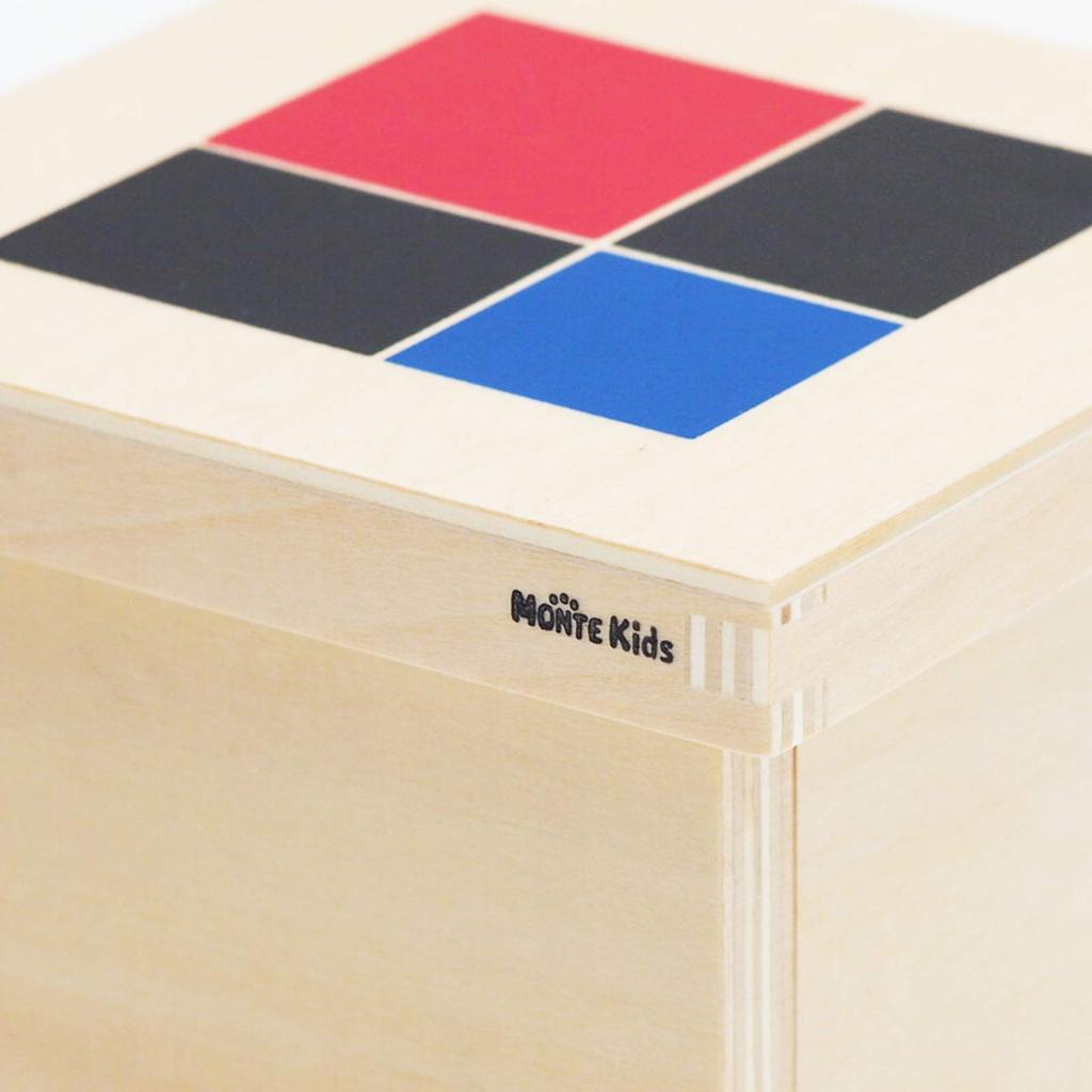 [MONTE Kids] Montessori Materials - Binomials - Montessori Kids Educational Supplies Learning Materials Authentic Teaching Materials Mathematics