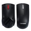 Lenovo M120 PRO Wireless Office Mouse
