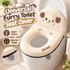 Zipper Closure Furry Toilet Cover Thickened Bathroom Toilet Pad Toilet Seat Cushion  Home Bathroom