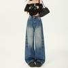 Ge Di Jie High Waist Loose Curved Knife Jeans for Women
