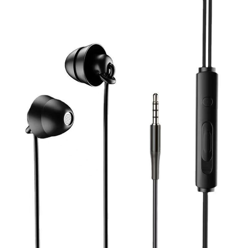 Wired In-Ear Sleep Headphones: Noise-Canceling, Soundproof, Comfortable for Side Sleepers and Learning