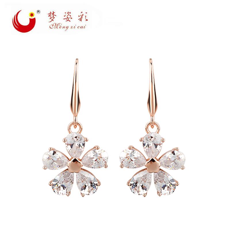 Fashion Crystal Stud Ear Beautiful Flower Brincos Rose Gold Drop Long Earrings Exquisite Sakura Bijoux Earring X1349