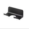 Hair Dryer Rack, Toilet, Bathroom, No Punching, Hair Dryer Bracket, Multi-functional Wall-mounted Hair Dryer Rack.