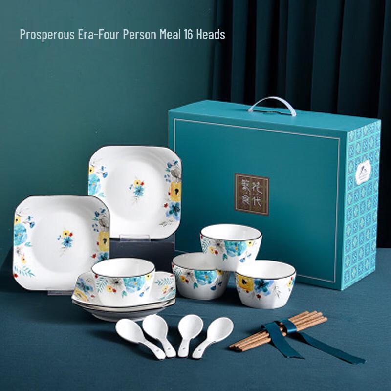 Chang Baosen 16-teiliges Keramik-Geschirrset