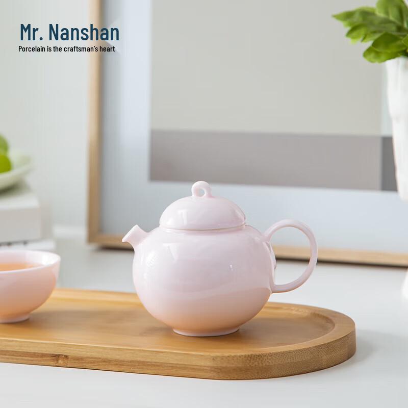 Nanshan Anti-scalding Ceramic Teapot