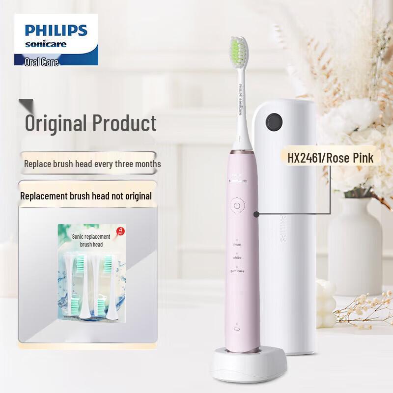 

Philips Sonic Electric Toothbrush with Sterilizer Box