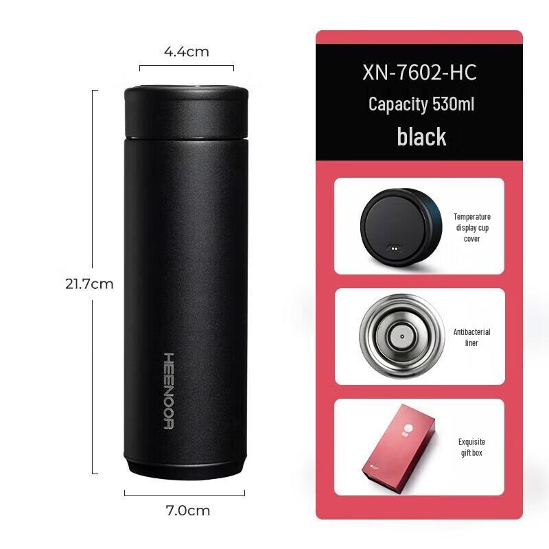 

Heenoor Smart Antibacterial 316L Stainless Steel Insulated Bottle