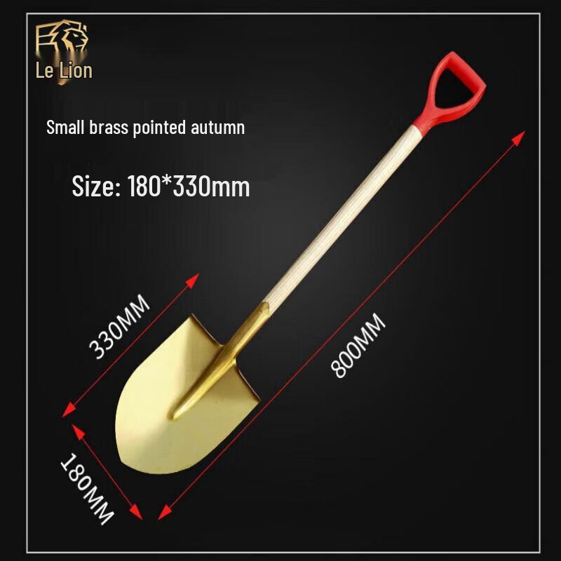 LeShi Explosion-Proof Brass Pointed Shovel