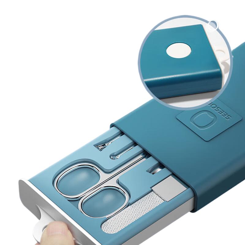 Qisu 6-Piece Minimalist Nail Clipper Set