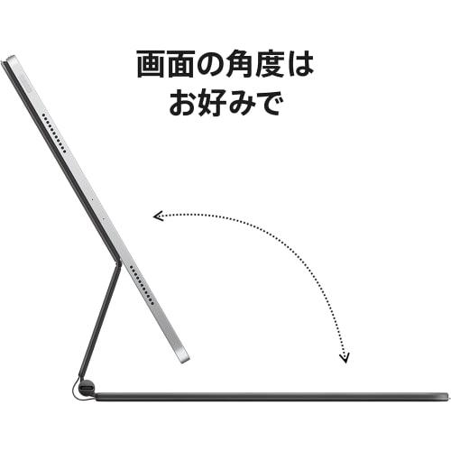 [Generalüberholtes Produkt] Apple Magic Keyboard iPad Pro 12,9 Zoll für die 3., 4., 5. und 6. Generation - Japanisch (JIS) Schwarz