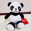 Plush Forest Animal Dolls: Lion, Elephant, Tiger, Monkey, and Deer - Children's Toys