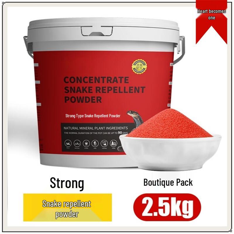 Xinyicheng Outdoor Strong Snake Repellent