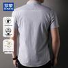 ROMON Men's Pure Cotton Short Sleeve Business Casual Shirt