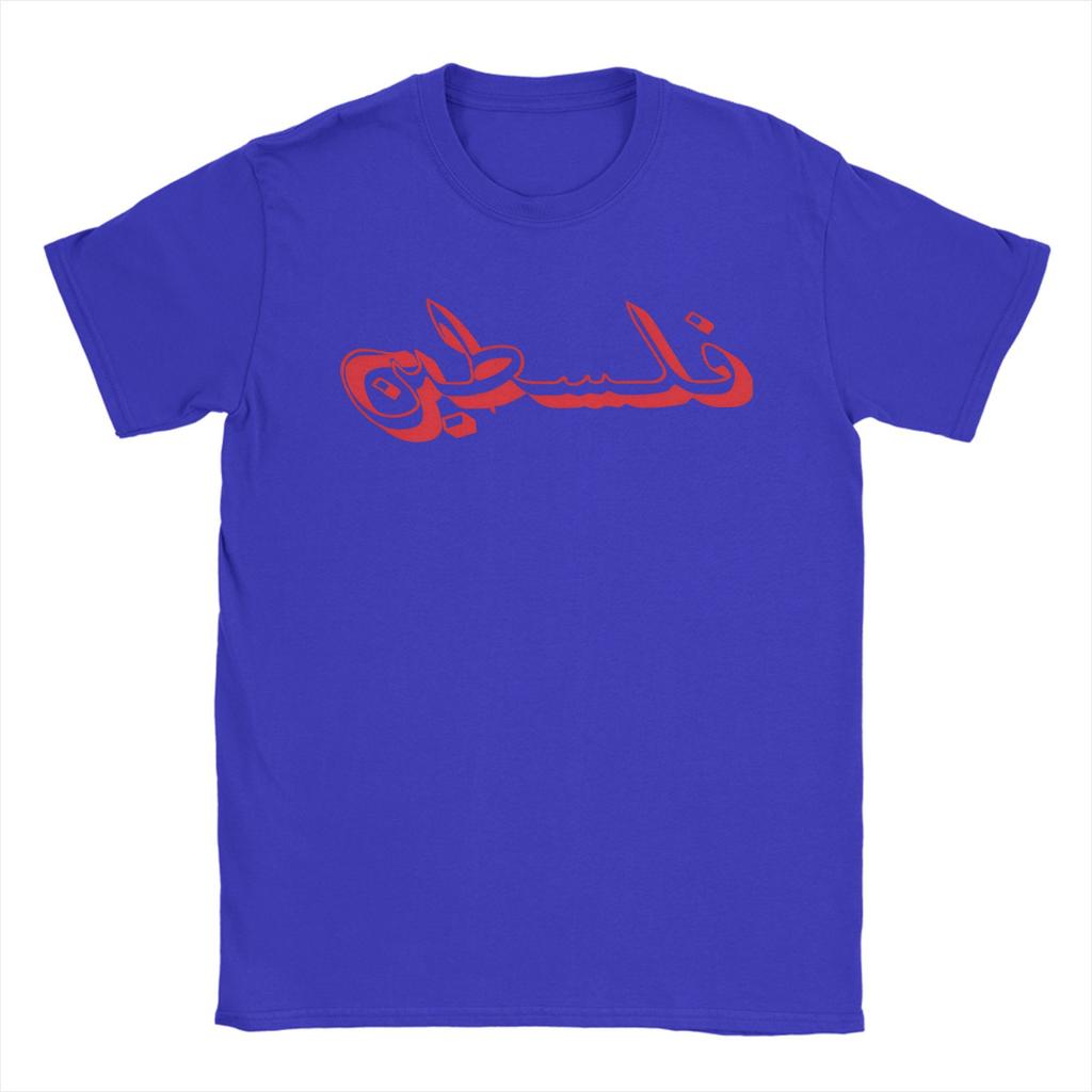 Palestine Red Arabic Cotton T Shirt For Male Summer Y2K Funny T Shirts ONeck Trendy Cool Tees Plus Size Pattern Tops
