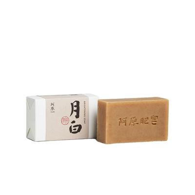 Shiratsuki Soap Moon White 115g Ahara/YUAN