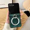 Luxury Business Sle Leather Metal Finger Ring Holder for Magsafe Magnetic Phone Case for Samsung Z Flip 7 6 5 4 3 Protect Cover