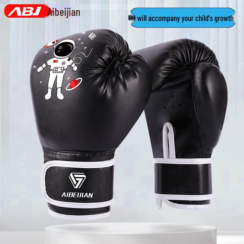 AIBEIJIAN Kids Training Boxing Gloves 6 oz