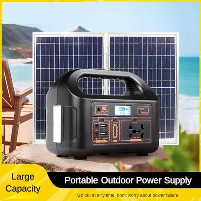 150W Outdoor Portable Inverter Household Emergency Mobile Charging Equipment Solar Camping Energy Storage Power Supply
