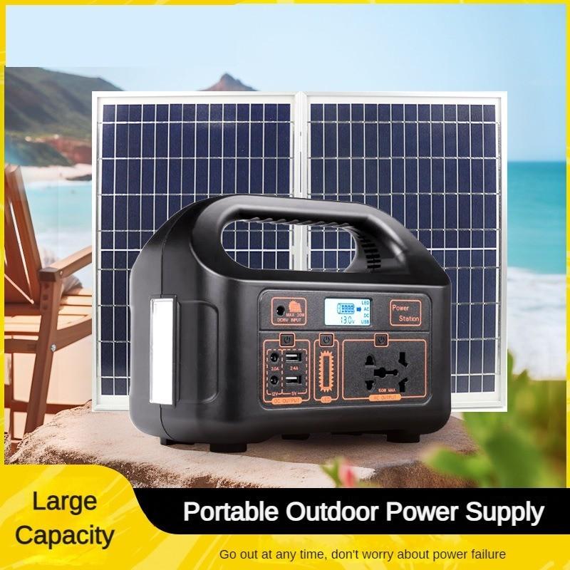 150W Outdoor Portable Inverter Household Emergency Mobile Charging Equipment Solar Camping Energy Storage Power Supply