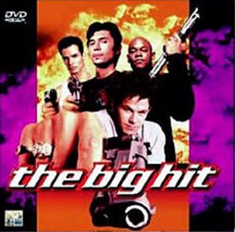 

DVD - Big Hit SDD26551 Japan ObiMovies & DVD Used