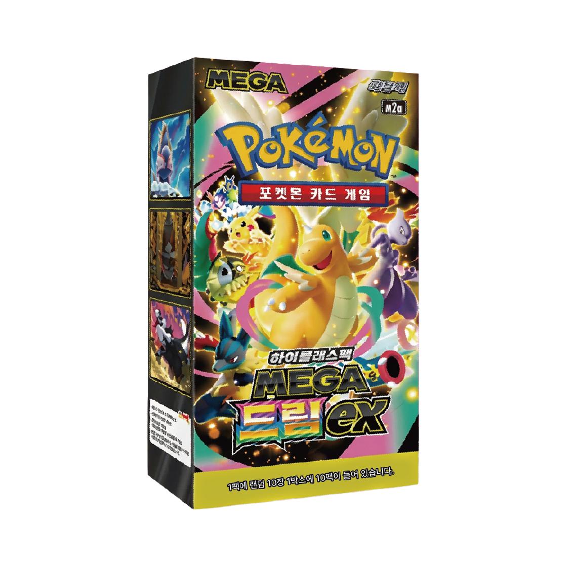 Pokemon TCG Mega High class pack MEGA Dream ex 1 Box (Pack of 10/Korean Ver.) ONE SIZE