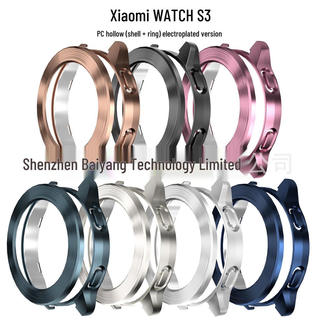 Xiaomi S3 Electroplated Hard Case: Hollow PC Protective Cover for Xiaomi Watch.
