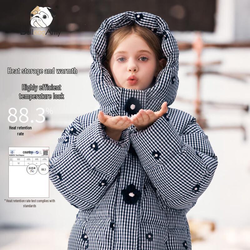 ChanZuigou Girls' Plaid Hooded Down Jacket