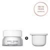 Extra Repair Moisture Cream Intense 50ml