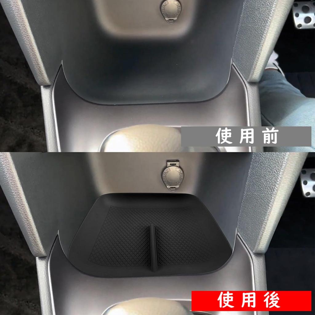 Fucaten Compatible with Toyota Yaris Cross (10 Series) Car Console Box, Console Tray, Drink Holder Cover, Interior Parts Storage (Console + Pad)