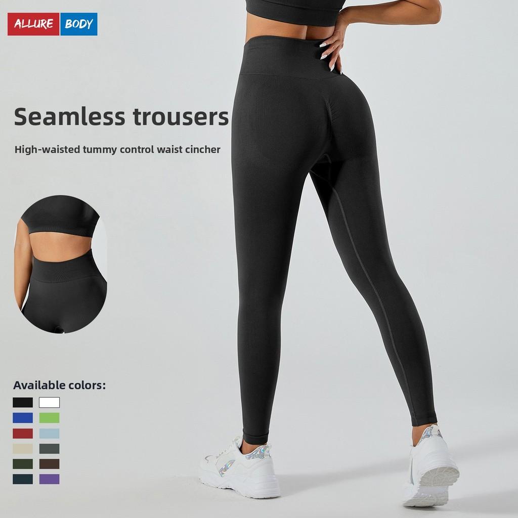 Seamless Yoga Pants For Women High Waist Tummy Control Sport Leggings For Running Fitness