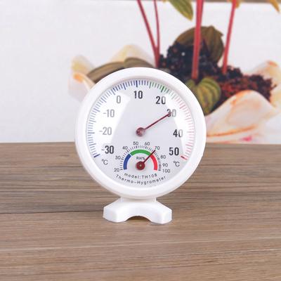 White Round In-out Doors Centigrade Thermometer Hygrometer KTY