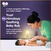 Himalaya Soothing Baby Rub 50ml Natural Oil Blend for Easy Breathing & Calm Sleep
