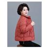 Fashionable Thickened Winter Coat for Middle Aged Women Warm Loose Down Cotton Jacket Plus Size Slim Fit