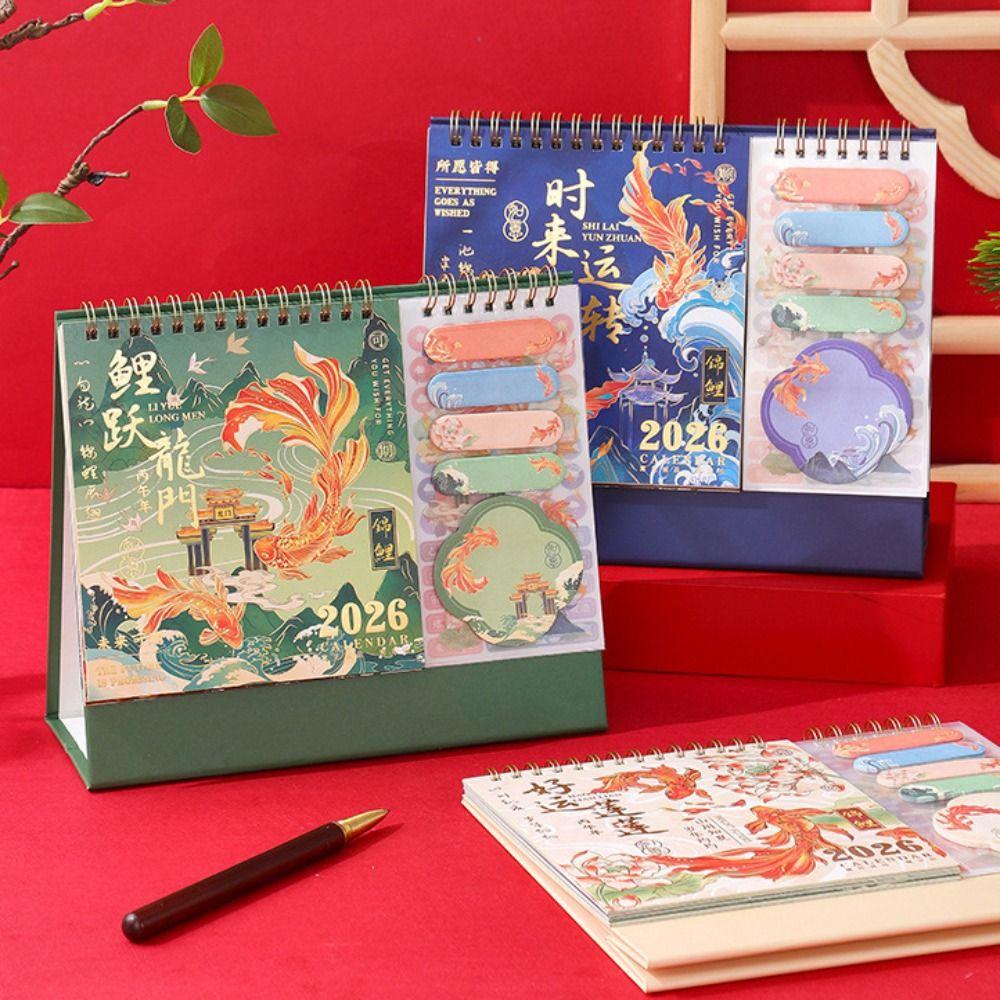 Chinese Style Desktop Paper Calendar Koi Fish Agenda Organizer  Home Office Supplies