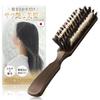 Comolife Silk and Boar Bristle Fluffy Hair Brush Shiny Hair Brush Silk and Boar Bristle Volume Up Hair Care Made In Japan - - - -