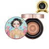 BEAUTY PEOPLE Season 13 Pure Rice Bamboo Whitening Cushion Foundation Main Product 18g + Refill 18g