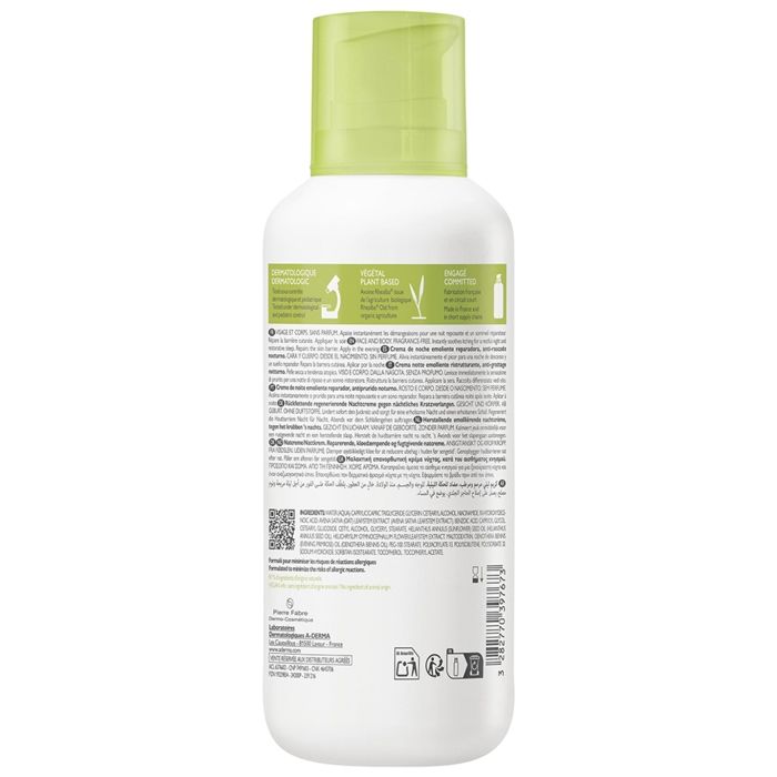 A-Derma Exomega Control Crème Nuit Émolliente Réparatrice 400ml